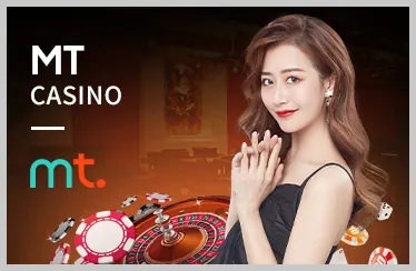 Giao diện thân thiện GO88